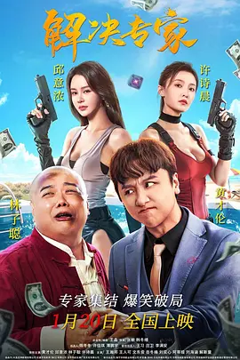 在线视频亚洲一区