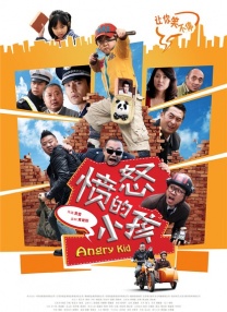 欧美高清亚洲欧美一区h